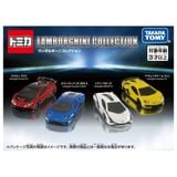  Tomica Gift Lamborghini Collection 