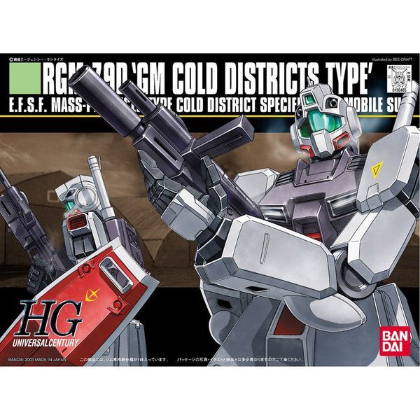  RGM-79D GM Cold Districts Type - HGUC 1/144 - Mô hình Gundam chính hãng Bandai 