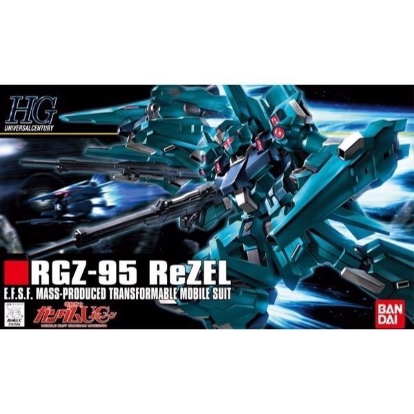  RGZ-95 REZEL (HGUC - 1/144) 