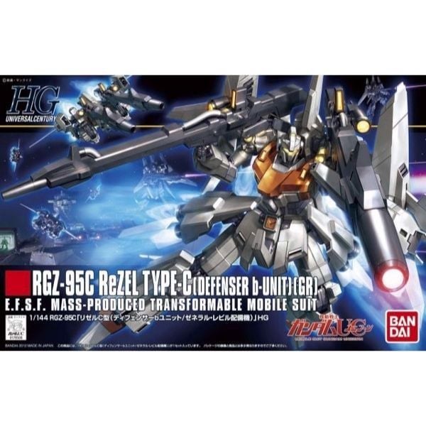 RGZ-95C ReZEL Type-C [Defenser b-Unit] [GR] (HGUC - 1/144) - Mô hình Gundam chính hãng Bandai