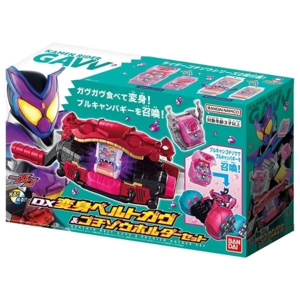  Thắt lưng biến hình Kamen Rider DX Henshin Belt Gavv & Gochizo Holder Set 