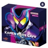  Đồ chơi biến hình Kamen Rider DX Henshin Belt Gavv Complete Set 