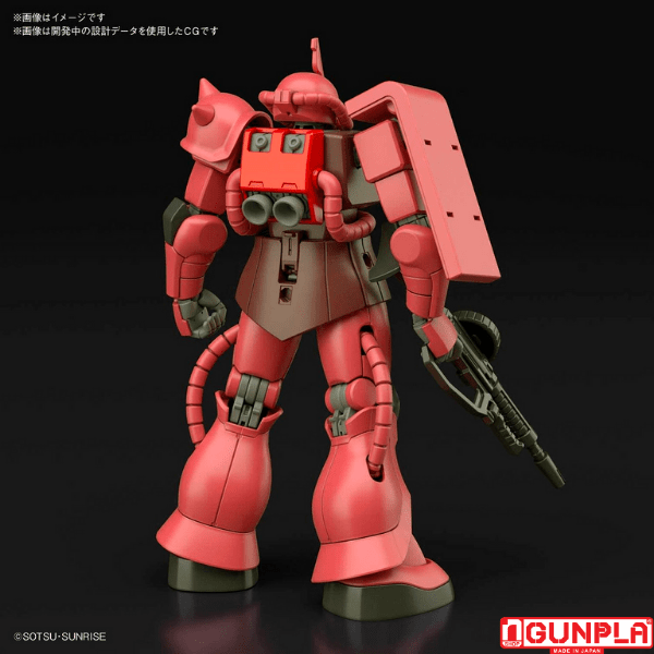  MS-06S Zaku II Principality of Zeon Char Aznable's Mobile Suit (HGUC - 1/144) 