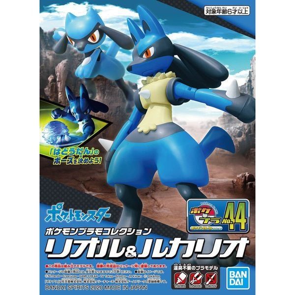  Riolu & Lucario Pokemon Plamo Collection - Mô hình Pokemon chính hãng Bandai 