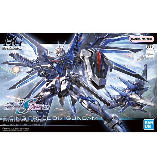  Rising Freedom Gundam - HG 1/144 Gundam Seed Freedom 