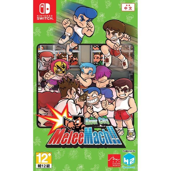 game River City Melee Mach!! cho Nintendo Switch siêu hay