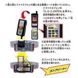  Đồ chơi biến hình Legend Henshin Belt Faiz Driver Kamen Rider 555 