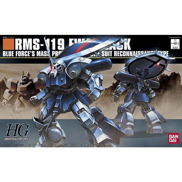  RMS-119 EWAC Zack - HGUC 1/144 - Mô hình Gundam chính hãng Bandai 