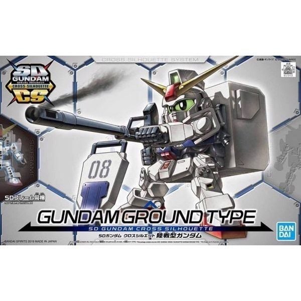  Gundam Ground Type (SD Gundam Cross Silhouette) 