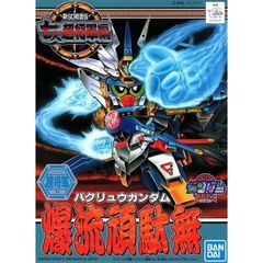 Bakuryu Gundam (SDBB) - Mô hình Gunpla chính hãng Bandai