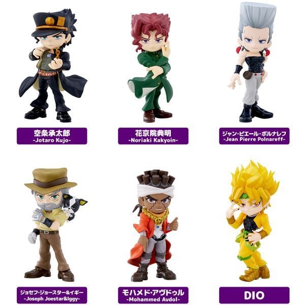 Hộp Mù PalVerse JoJo’s Bizarre Adventure Stardust Crusaders Blind Box là lựa chọn tuyệt vời cho người đam mê các món đồ trang trí xinh xắn