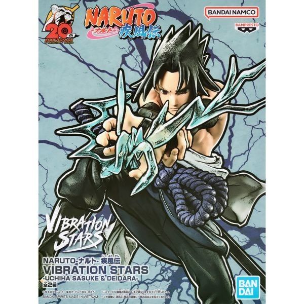  Naruto Shippuden Vibration Stars Uchiha Sasuke & Deidara - A Uchiha Sasuke 