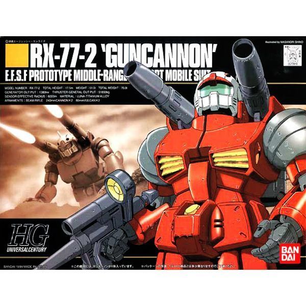  RX-77-2 Guncannon (HGUC - 1/144) - Mô hình Gundam chính hãng Bandai 