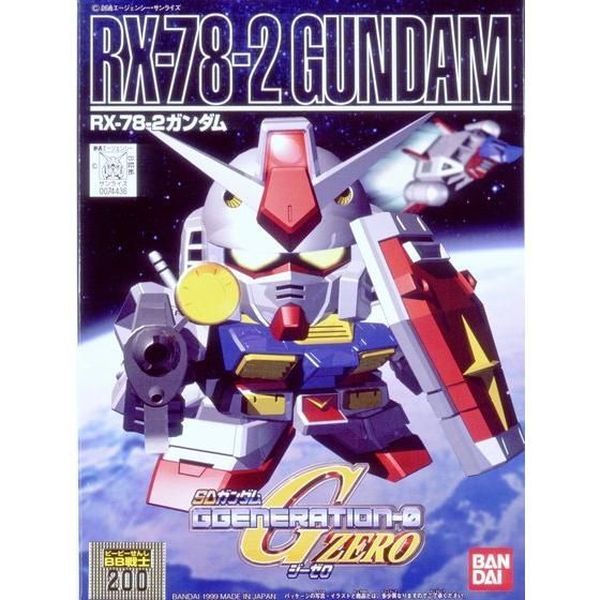  RX-78-2 Gundam - SD Gundam G Generation-0 - Mô hình Gunpla chính hãng Bandai 