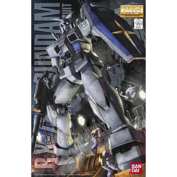 RX-78-3 G-3 Gundam Ver. 2.0 - MG 1/100 - Robot Gunpla chính hãng Bandai