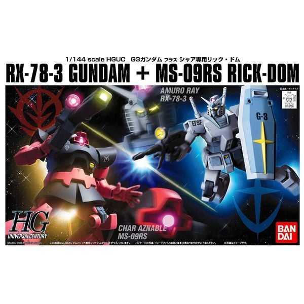 RX-78-3 Gundam VS MS-09RS Rick-Dom Set HGUC 1/144 Gunpla chính hãng Bandai