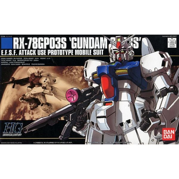 RX-78GP03S Gundam GP03S Stamen - HGUC - 1/144 - Mô hình Gunpla chính hãng Bandai siêu đẹp