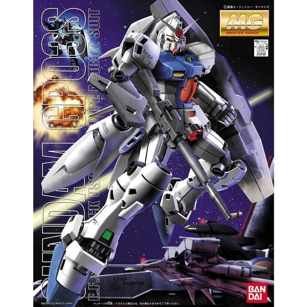 RX-78GP03S Gundam Stamen MG 1/100 Robot Gunpla chính hãng Bandai