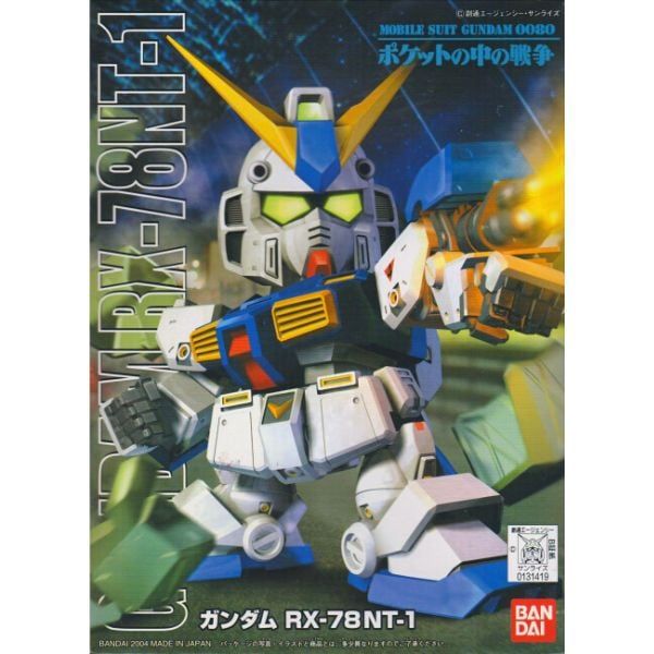  RX-78NT-1 Alex Gundam NT-1 - SDBB - Mô hình chính hãng Bandai 