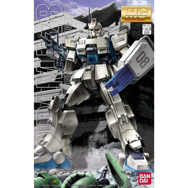 RX-79[G] Gundam Ez8 - MG 1/100 - Robot Gunpla chính hãng Bandai