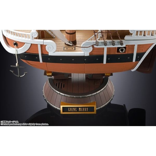  One Piece Chogokin Going Merry Anime 25th Anniversary Memorial Edition 