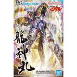  Ryujinmaru Mashin Hero Wataru - HG Amplified IMGN - Mô hình lắp ráp robot 