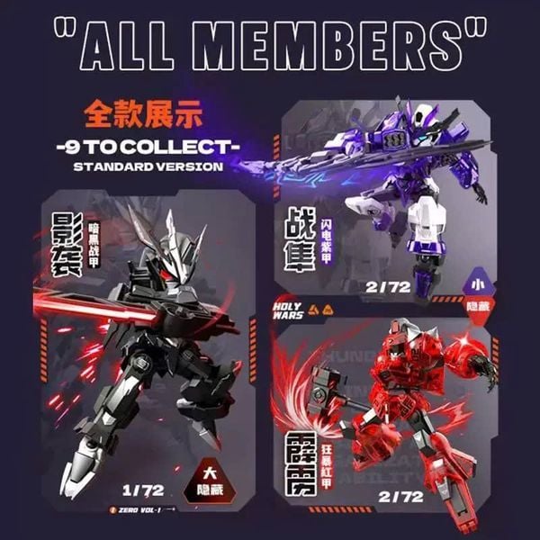  Hộp Mù Robot Mecha Holy Wars Vol 1 