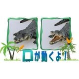  Ania AS-08 Nile Crocodile - Cá Sấu Sông Nile 