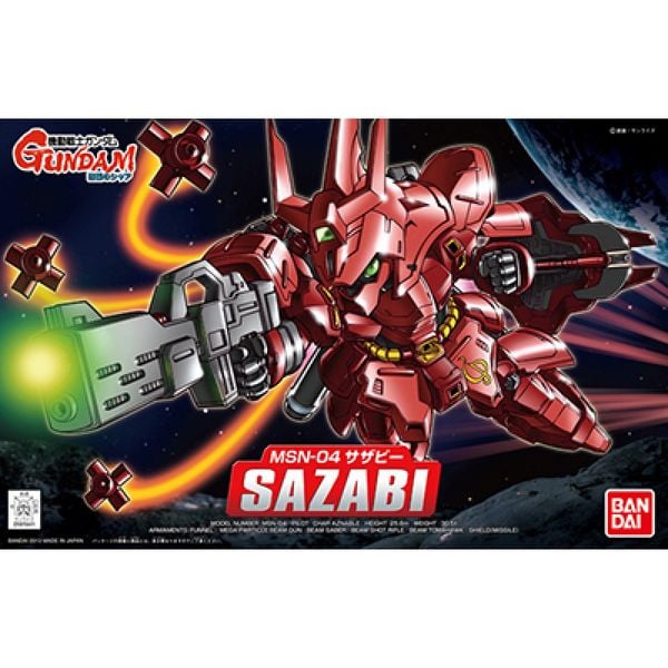 MSN-04 SAZABI (SD/BB)