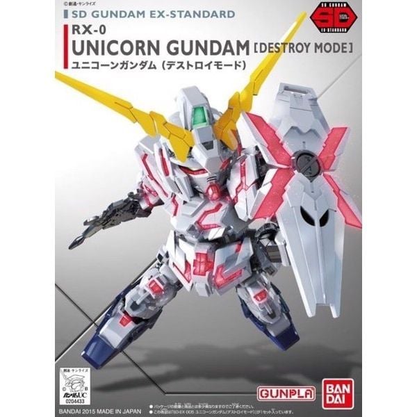 Unicorn Gundam (Destroy Mode) (SD EX-Standard)