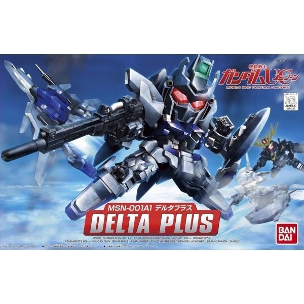  DELTA PLUS (SD/BB) 