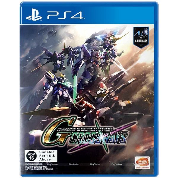  PS4351 - SD Gundam G Generation Cross Rays cho PS4 PS5 