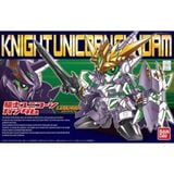  Knight Unicorn Gundam (SD LegendBB) 