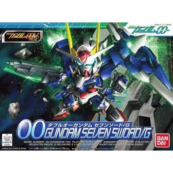  00 Gundam Seven Sword/G (SD/BB) 