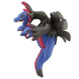  Pokemon Moncolle MS-44 Hydreigon 