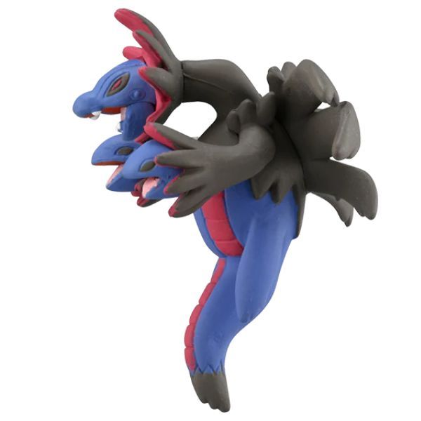  Pokemon Moncolle MS-44 Hydreigon 