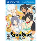  V094 - SENRAN KAGURA ESTIVAL VERSUS - ENDLESS SUMMER EDITION 