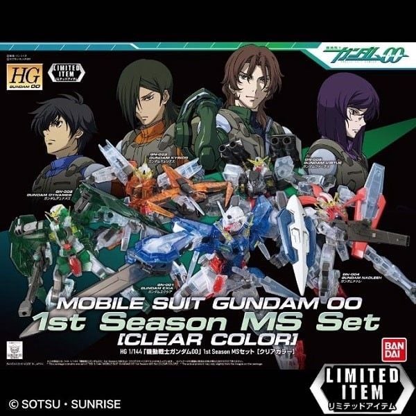  Mobile Suit Gundam 00 1st Season MS set (Clear Color) (HG00 - 1/144) 