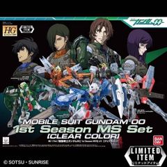 Mobile Suit Gundam 00 1st Season MS set (Clear Color) (HG00 - 1