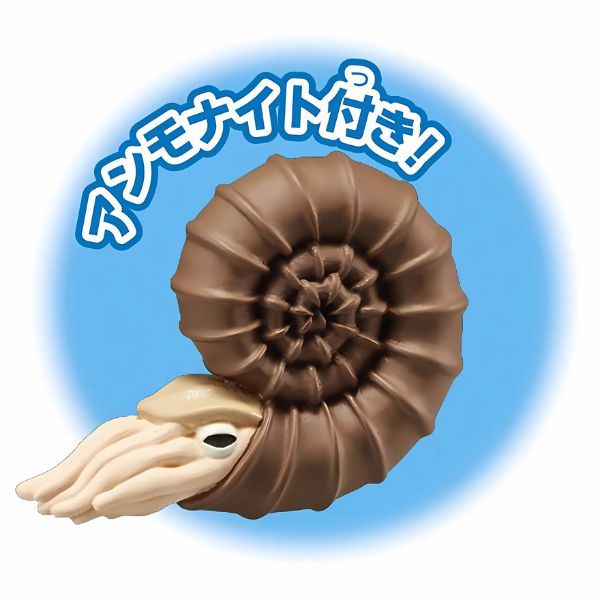  Ania AL-07 Mosasaurus Floating Ver - Thương Long 