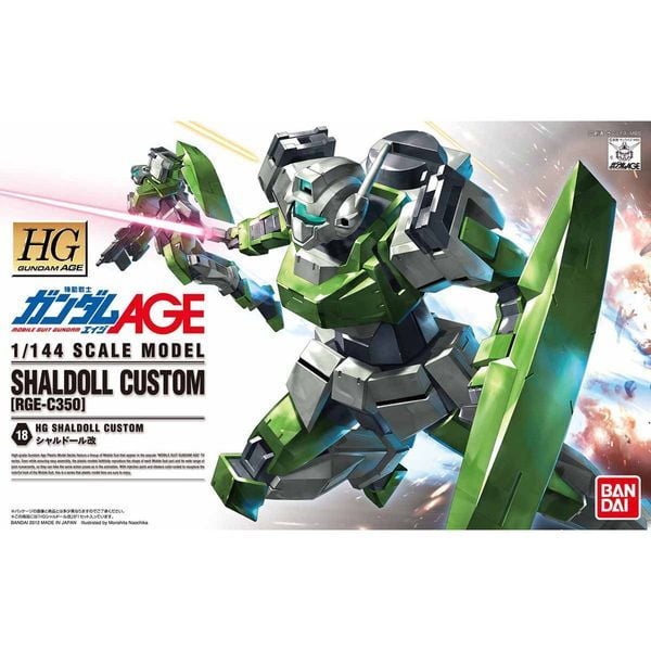  Shaldoll Custom RGE-C350 - Gundam AGE - HG 1/144 