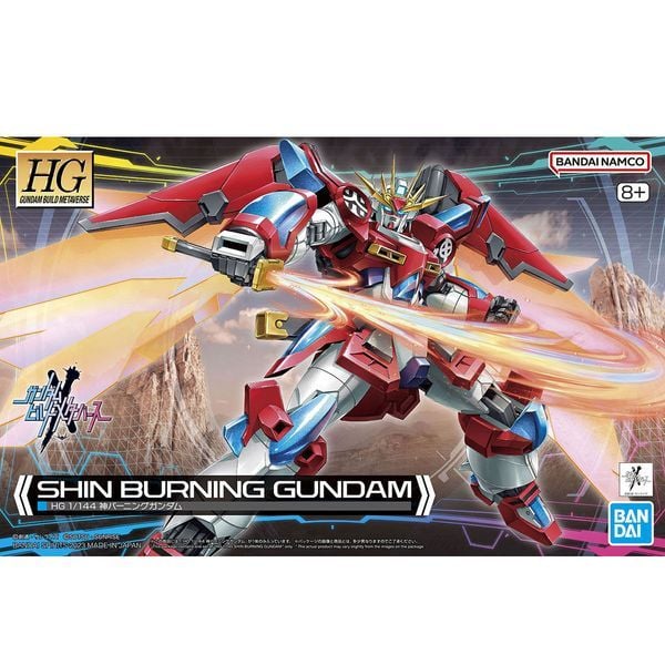mô hình Shin Burning Gundam HG chính hãng Bandai