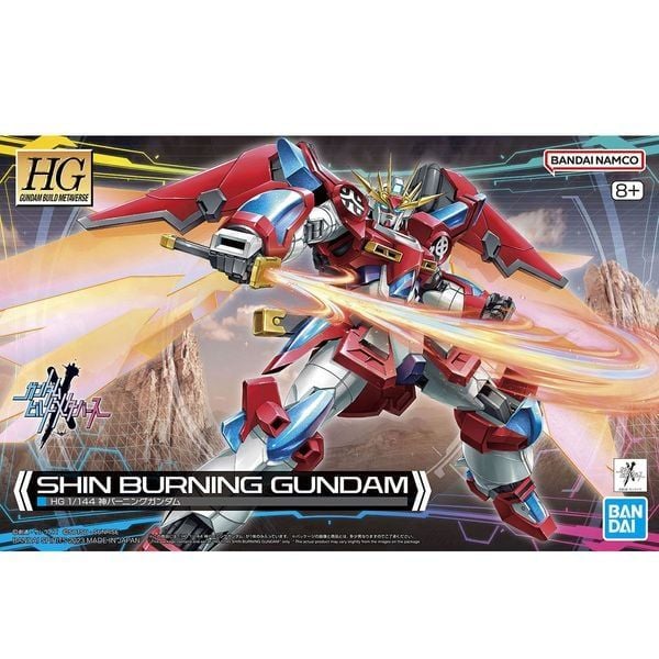  Shin Burning Gundam - HG 1/144 