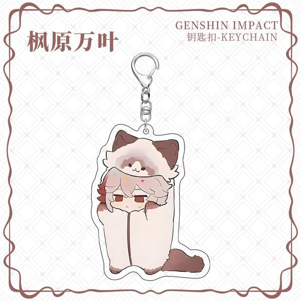  Móc khóa nhân vật Genshin Impact Pyjama Vol 1 