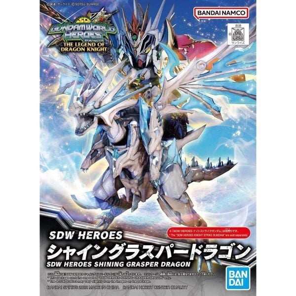  Shining Grasper Dragon - SDW Heroes - Mô hình Gundam chính hãng Bandai 