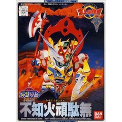 Shiranui Gundam - SD Gundam BB106