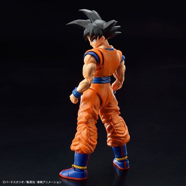  Son Goku New Spec Ver. - Figure-rise Standard - Dragon Ball 