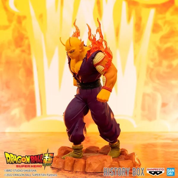  Dragon Ball History Box Vol.7 - Orange Piccolo 