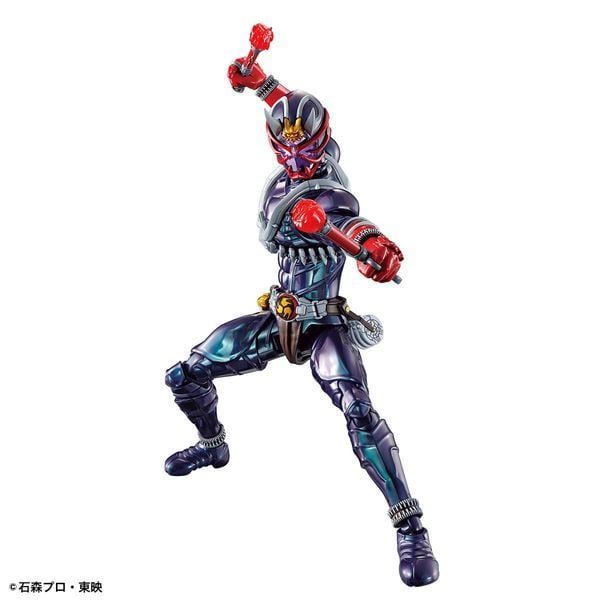 Masked Rider Hibiki - Figure-rise Standard chính hãng Bandai siêu đẹp