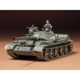  Mô hình xe tăng Russian T-62A Tank 1/35 - Tamiya 35108 